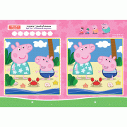 Peppa Pig สนุกกับเกมจับผิดภาพ SPOT THE DIFFERENCE
